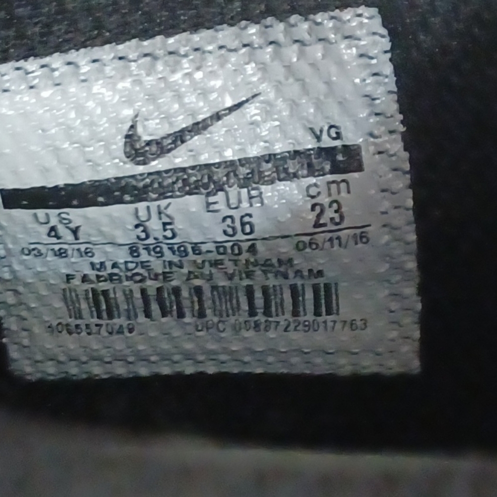 Nike - Picture 5 of 5